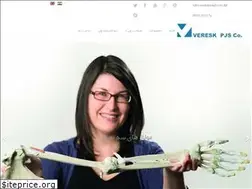 Sites similar to vereskmed.com