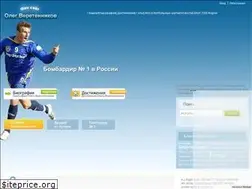 Sites similar to veretennikov.net