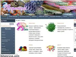 Sites similar to vereteno.kiev.ua