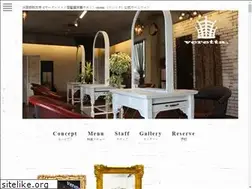 Sites similar to veretta-hair.com