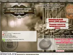 Sites similar to verevka.in.ua