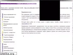 Sites similar to vereyastudio.ru