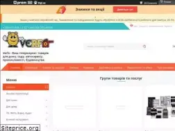 Sites similar to verfo.com.ua