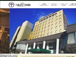 Sites similar to verfort.co.jp