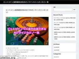 Sites similar to verga.jp