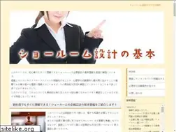 Sites similar to vergari.info