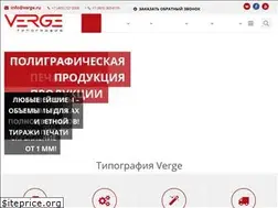 Sites similar to verge.ru