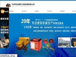 Sites similar to vergemm.com