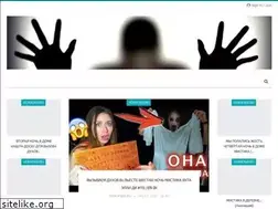 Sites similar to vergesso.ru
