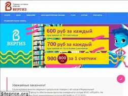 Sites similar to vergiz.ooo