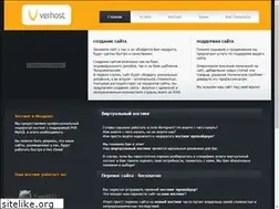 Sites similar to vergomos.com