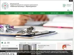 Sites similar to verhneuralsk-crb74.ru