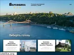 Sites similar to verhovina.ua