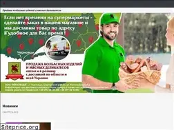 Sites similar to verhovoda.com