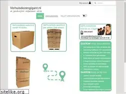 Sites similar to verhuisdozengigant.nl