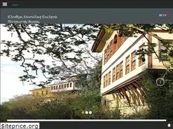 Sites similar to veria-church.gr