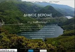 Sites similar to veria.gr