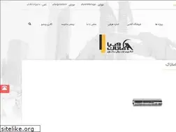 Sites similar to veriamatak.com