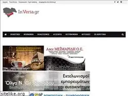 Sites similar to verianews.blogspot.com