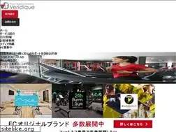 Sites similar to veridique-c.jp