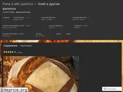 Sites similar to verifica.wordpress.com