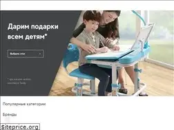 Sites similar to verifiedtwitterfeed.com