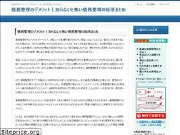 Sites similar to verifor.org