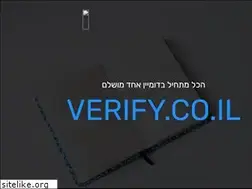 Sites similar to verify.co.il
