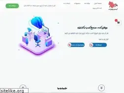 Sites similar to verifykadeh.ir