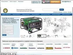 Sites similar to verima.ru
