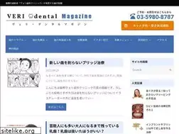 Sites similar to verimagazine.com