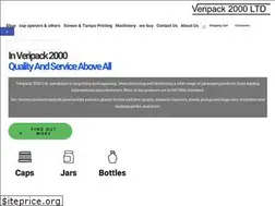 Sites similar to veripack2000.co.il