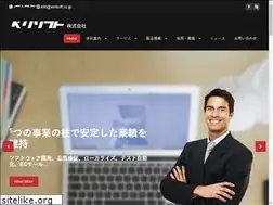 Sites similar to verisoft.co.jp