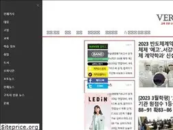Sites similar to veritas-a.com
