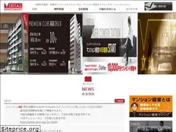 Sites similar to veritas-investment.jp