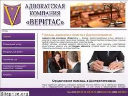 Sites similar to veritas.ua