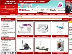 Sites similar to veritaz.ru