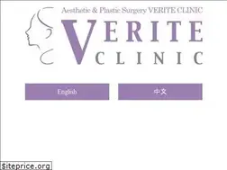 Sites similar to veriteclinic.org