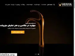 Sites similar to veriya.ir