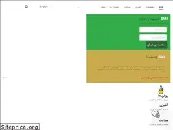 Sites similar to verjenoil.com