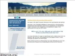 Sites similar to verkeersschoolalexander.nl