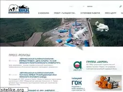 Sites similar to verkhnekamskpotashcompany.ru