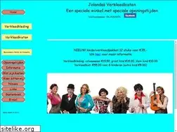 Sites similar to verkleedfeestjes.nl