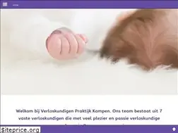Sites similar to verloskundigenkampen.nl