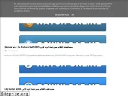 Sites similar to verloue12.blogspot.com
