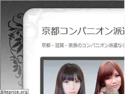 Sites similar to verma.amsstudio.jp