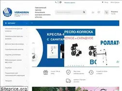Sites similar to vermeiren.ru