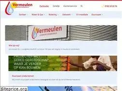 Sites similar to vermeulengouda.nl