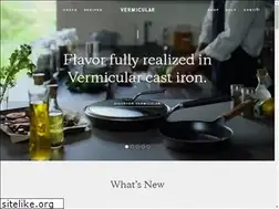 Sites similar to vermicular.com