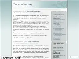 Sites similar to vermilion.wordpress.com